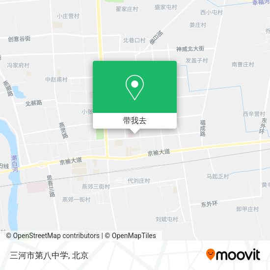 三河市第八中学地图