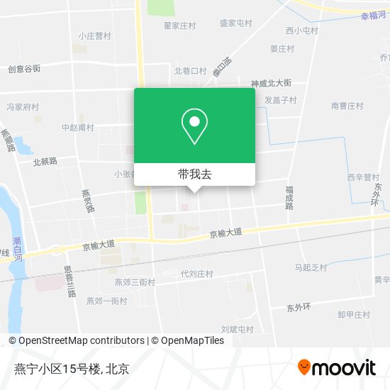 燕宁小区15号楼地图