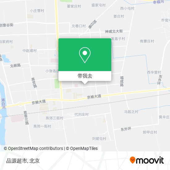 品源超市地图