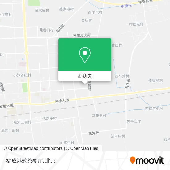 福成港式茶餐厅地图