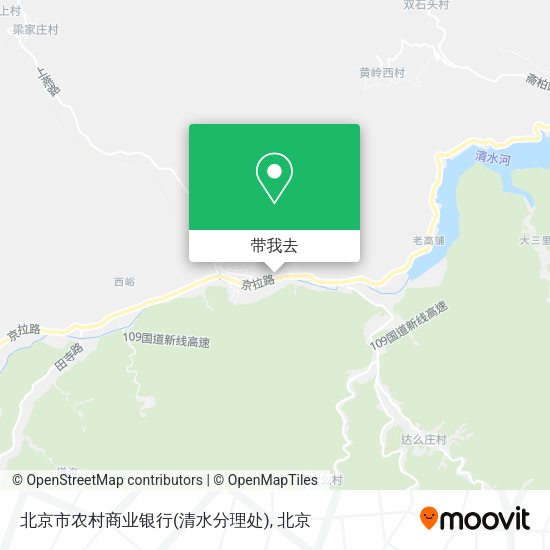 北京市农村商业银行(清水分理处)地图