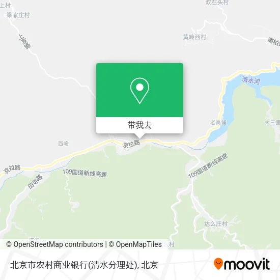 北京市农村商业银行(清水分理处)地图