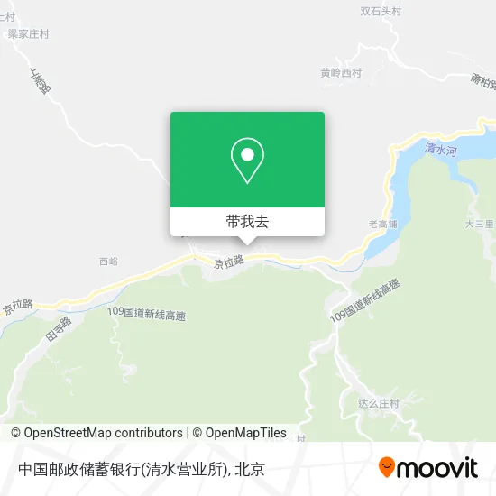 中国邮政储蓄银行(清水营业所)地图