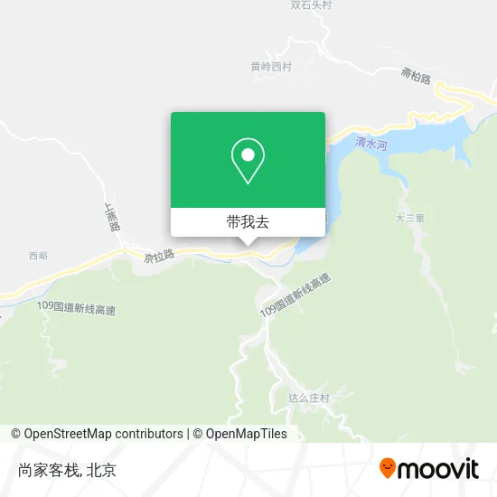 尚家客栈地图