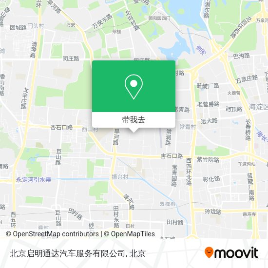 北京启明通达汽车服务有限公司地图