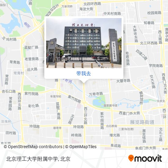 北京理工大学附属中学地图