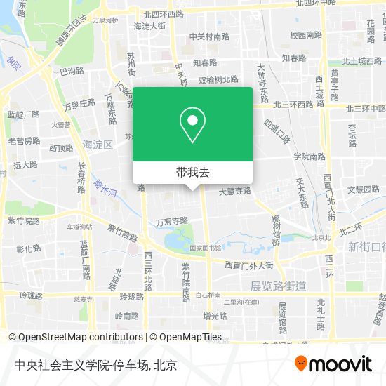 中央社会主义学院-停车场地图