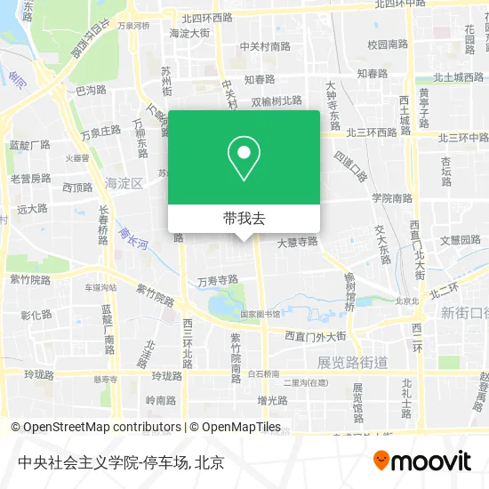 中央社会主义学院-停车场地图