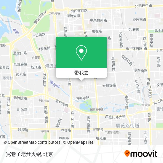 宽巷子老灶火锅地图
