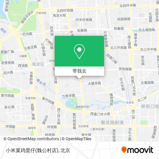 小米菓鸡蛋仔(魏公村店)地图