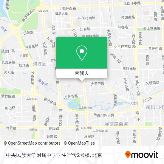 中央民族大学附属中学学生宿舍2号楼地图
