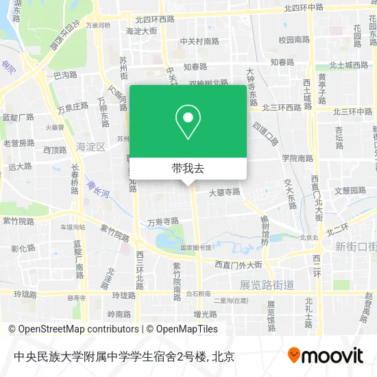 中央民族大学附属中学学生宿舍2号楼地图