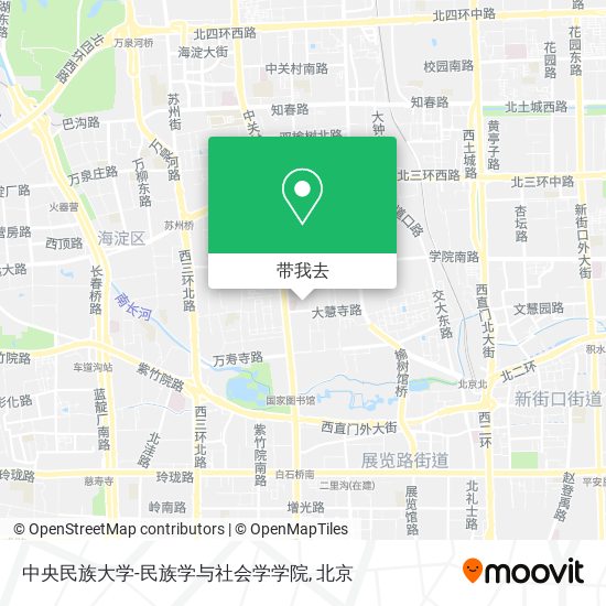 中央民族大学-民族学与社会学学院地图