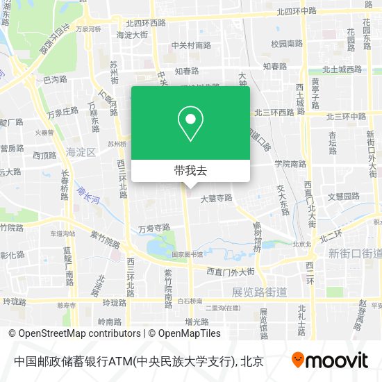 中国邮政储蓄银行ATM(中央民族大学支行)地图