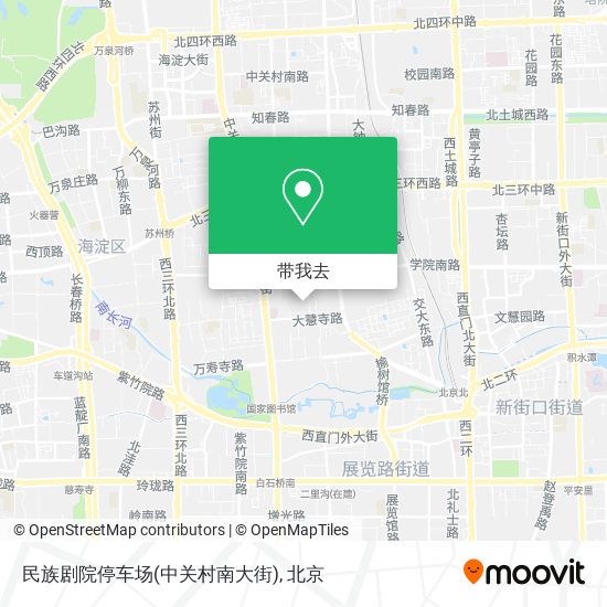 民族剧院停车场(中关村南大街)地图