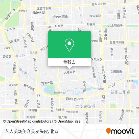 艺人美场美容美发头皮地图