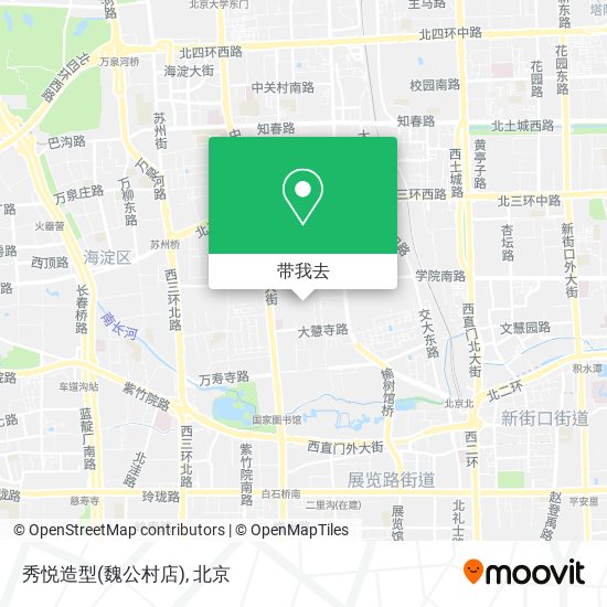 秀悦造型(魏公村店)地图