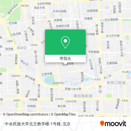 中央民族大学北主教学楼-1号楼地图