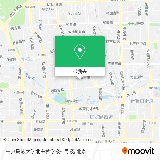 中央民族大学北主教学楼-1号楼地图