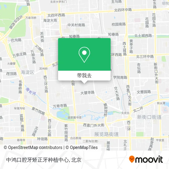 中鸿口腔牙矫正牙种植中心地图