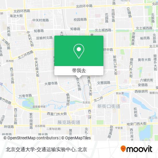 北京交通大学-交通运输实验中心地图