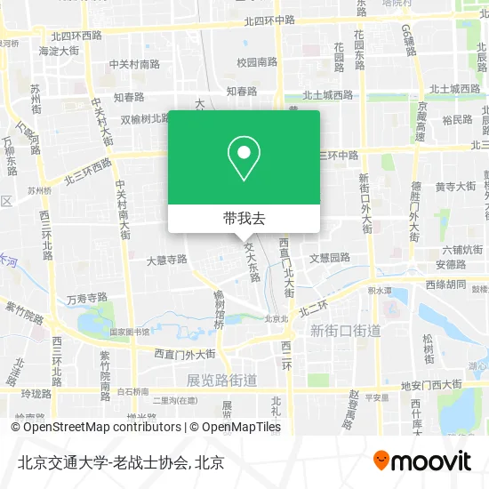 北京交通大学-老战士协会地图