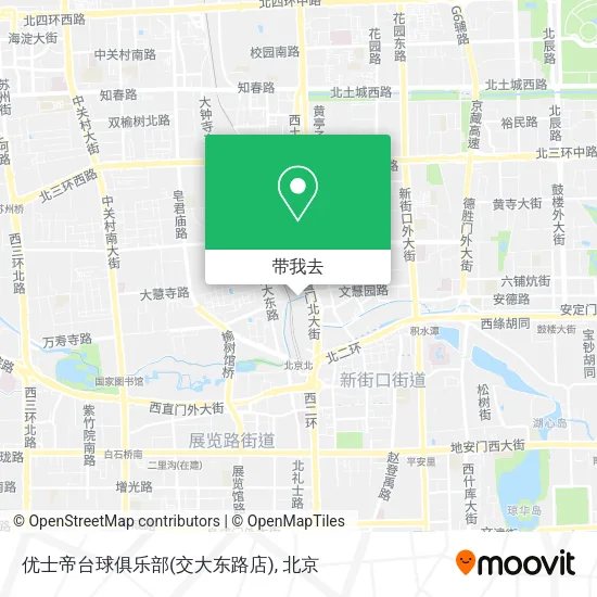 优士帝台球俱乐部(交大东路店)地图