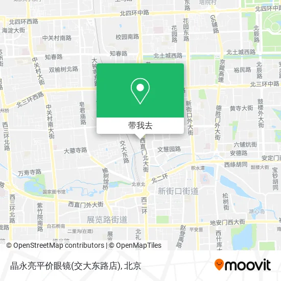晶永亮平价眼镜(交大东路店)地图