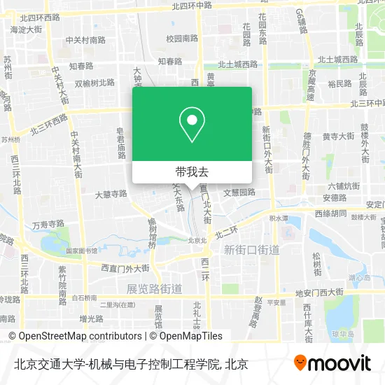 北京交通大学-机械与电子控制工程学院地图