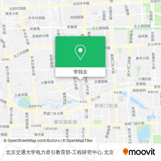 北京交通大学电力牵引教育部-工程研究中心地图