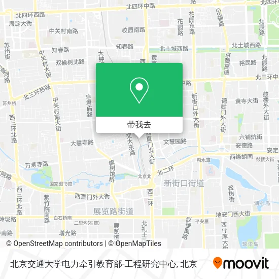北京交通大学电力牵引教育部-工程研究中心地图