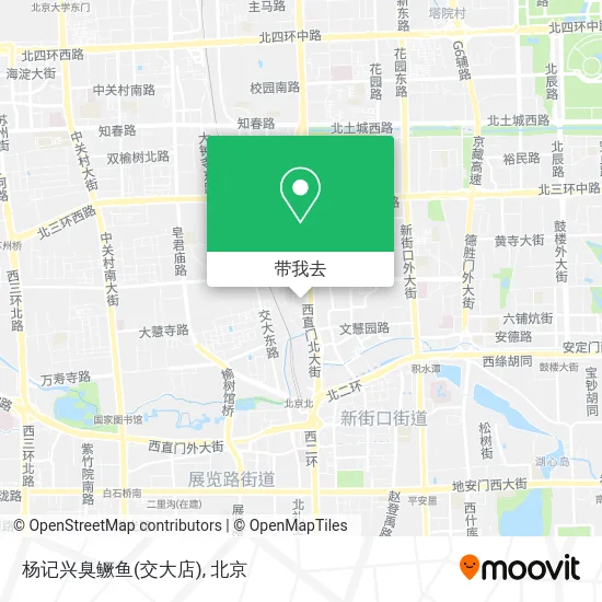 杨记兴臭鳜鱼(交大店)地图