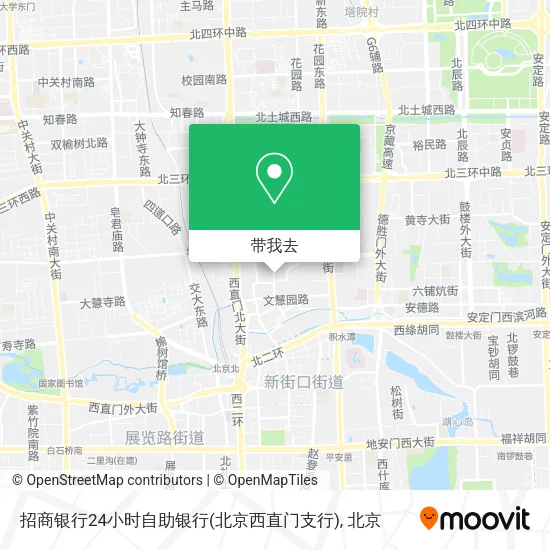 招商银行24小时自助银行(北京西直门支行)地图