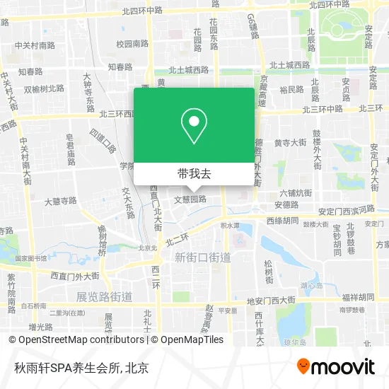 秋雨轩SPA养生会所地图