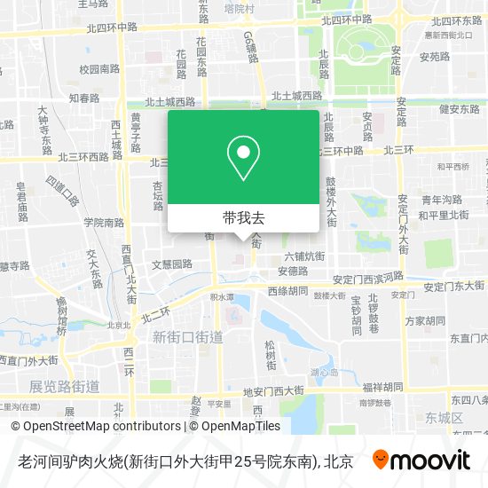 老河间驴肉火烧(新街口外大街甲25号院东南)地图