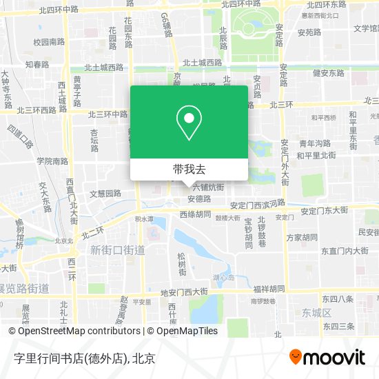 字里行间书店(德外店)地图