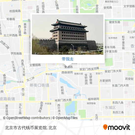 北京市古代钱币展览馆地图