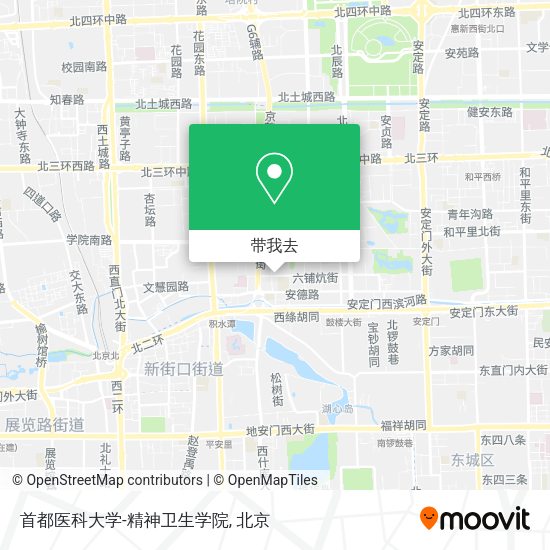 首都医科大学-精神卫生学院地图