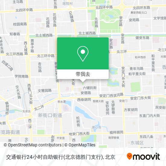 交通银行24小时自助银行(北京德胜门支行)地图