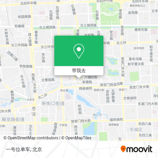 一号位单车地图