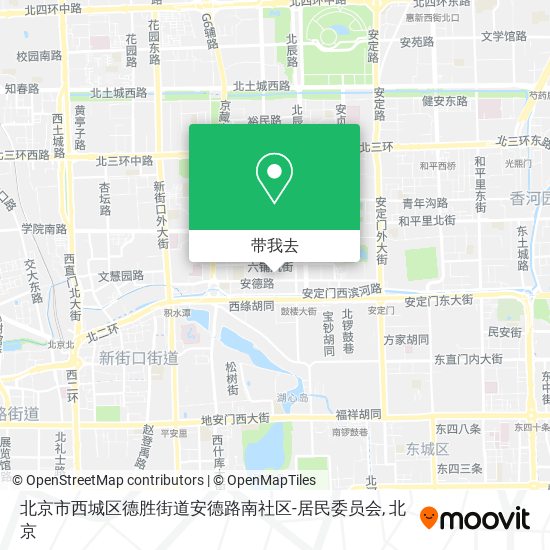 北京市西城区德胜街道安德路南社区-居民委员会地图