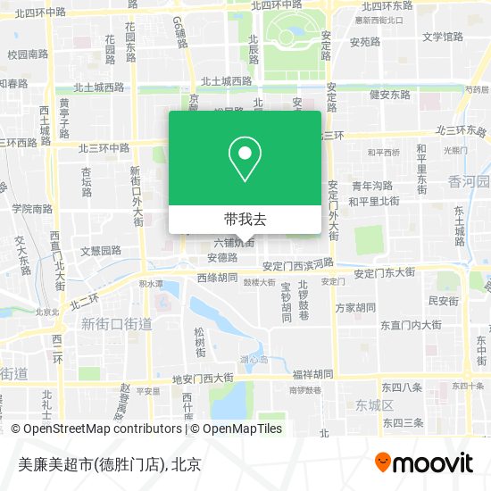 美廉美超市(德胜门店)地图