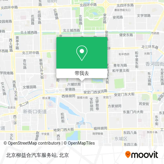北京柳益合汽车服务站地图