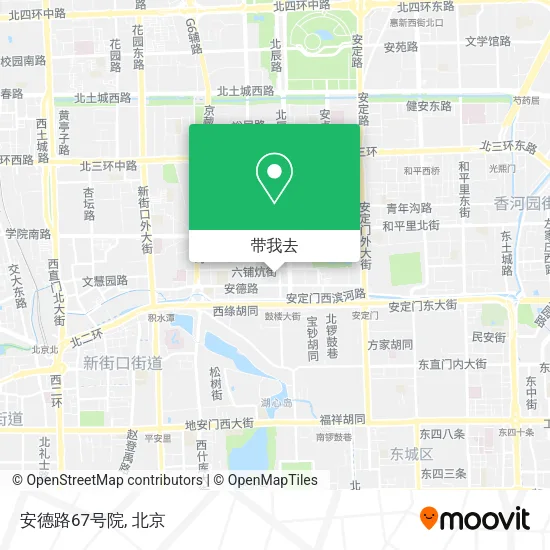 安德路67号院地图
