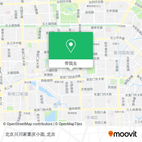 北京川川家重庆小面地图