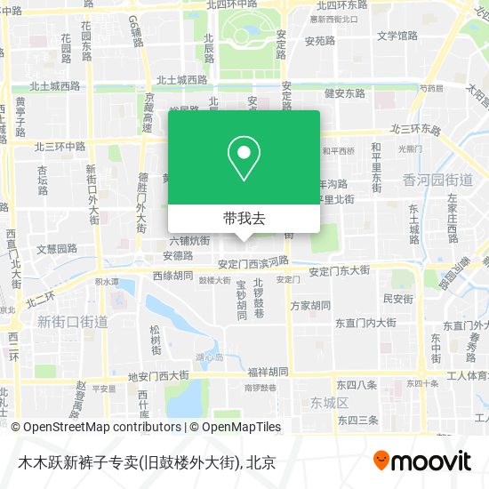 木木跃新裤子专卖(旧鼓楼外大街)地图