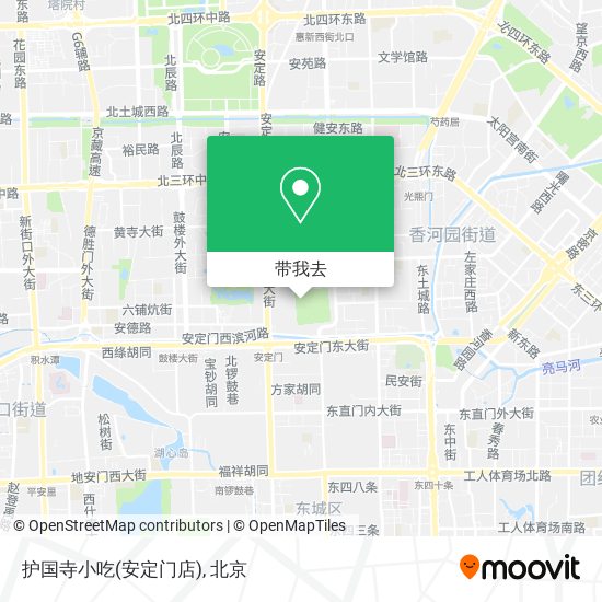 护国寺小吃(安定门店)地图