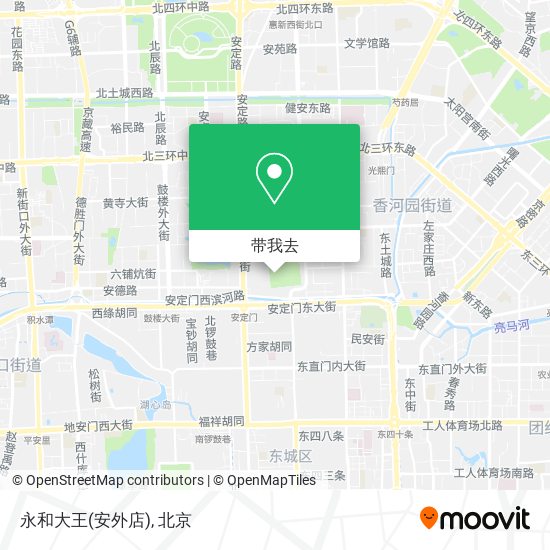 永和大王(安外店)地图