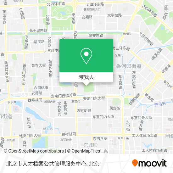 北京市人才档案公共管理服务中心地图