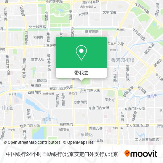 中国银行24小时自助银行(北京安定门外支行)地图